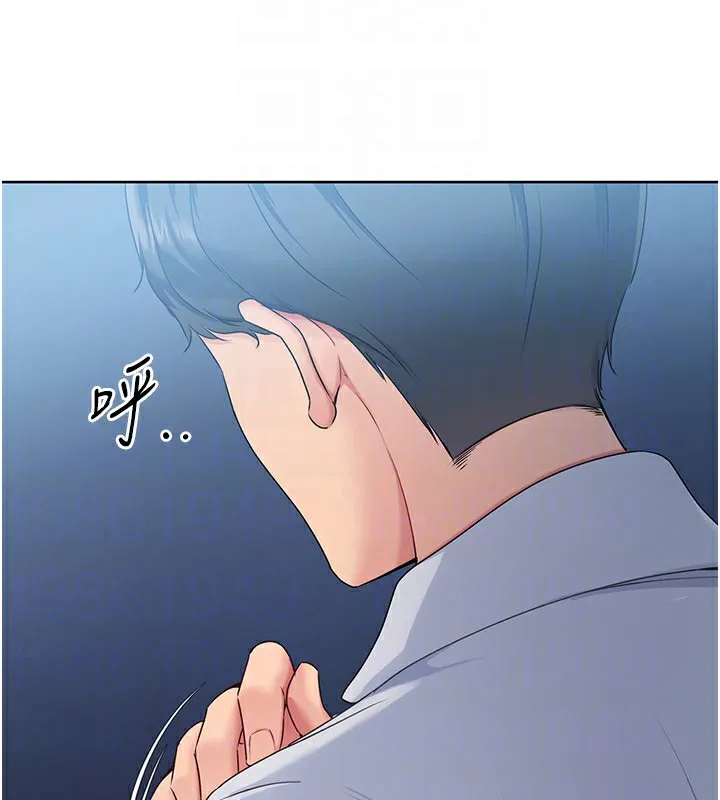 第14话-可不可以晚点再走? 26